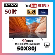 50吋 4K Smart TV Sony50X80J WiFi上網智能電視