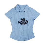 Drunk Dad - Rosie Shirt