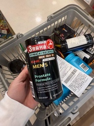 1300+好評❤️現貨‼️GNC 三效前列通 60粒 💰$355｜萬寧  👨 男士健康剛需！ #GNC #三效前列通 #男士保健 #前列腺護理 #萬寧正品 💪