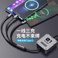Aircraft Telescopic 100W Data Cable One for Three Suitable for Apple Huawei type-c6a5a Fast Charge C