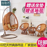 🚢Real Rattan Hanging Basket Rattan Chair Rocking Chair Balcony Rattan Swing Bird's Nest Glider Outdoor Casual Wicker Lou