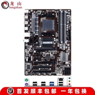 Inventory Asus/Asus M5A78L-M LX3 PLUS Motherboard M5A970 Onda Colorful Rainbow A780/AM3+