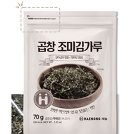 Haenong Seasoned Gopchang Seaweed Flakes 70g, Korean Rice Topping
