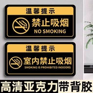 Daily New Arrival/Luminous Stickers Toilet Toilet Signs Toilet Luminous Signs Direction Signs Toilet