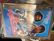 (全新) 我愛Lolanto 陳百祥 夏文汐 董驃 陳惠敏 王晶 DVD 邵氏 電影