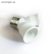 [amazingps] Screw E27 LED Base Light Lamp Bulb Socket E27 to 2-E27 Splitter Adapter lamp holder E27 