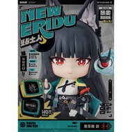 READY STOCK GSC Nendoroid 2882 Zenless Zone Zero ZZZ Miyabi Hoshimi 绝区零 星见雅