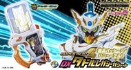 轉蛋玩具館 預約 8-9月 假面騎士 EX-AID SUPER BEST DX 探究遺志卡帶 免訂金