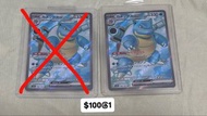 Ptcg Pokemon Card 寶可夢日版 sv2a Blastoise/水箭龜 SR (默認入簿品)