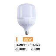 [85W] Bulb Light LED Ceiling Light Mentol LED downlight bulb 燈泡