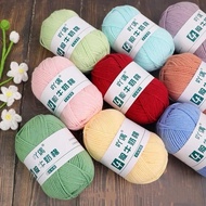Imported Acrylic Knitting Yarn 4 ply (7000/ pcs if buy wholesale)