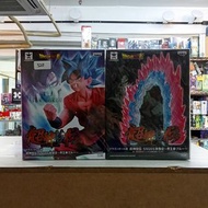 (葵興樂聲9樓門市現貨) Banpresto 《龍珠超》超神技傳 超級撒亞人藍 孫悟空 界王拳