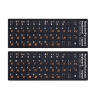 MOSISO 2 Packs Universal Russian Keyboard Stickers, Full Set of Computer Individual Keycaps Replacem