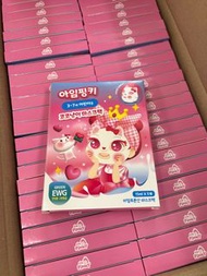pinky cosmetics 3-7歲 兒童面膜