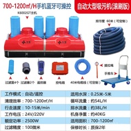 Mesin penyedut kumbahan kolam renang penyu air borong automatik penuh peralatan pembersih mesin peny