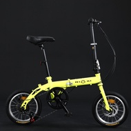 Rixi 14-Inch Foldable Mini Ultra-Light Portable Adult and Children Student Men's and Women's Ferry Variable Speed Disc Brake Bicycle