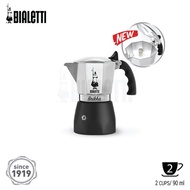(AE) หม้อต้มกาแฟ Bialetti รุ่นบริกก้า 2020 ขนาด 2 ถ้วย