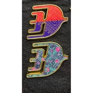 Malaysia Airlines pin MAS pin MAS keychain