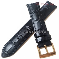✷Titus Solvil Et Titus Strap Genuine Leather Black Texture Belt 18 20 22 Wide★