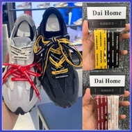 All-Match Replacement Laces Suitable for New Balance 1906A 327 Letter 574 Flat Black 530 Wine Red