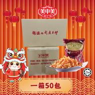 美中美 YEE SANG BO CUI 薄脆 捞生 批发2026 一箱50包-(READY STOCK)