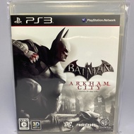 PS3 : Batman - Arkham City