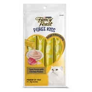 Fancy Feast Puree Kiss Tuna Puree with Chicken Flakes/ Tuna with Tuna Flakes  40 g