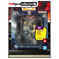 LAYER SCAPE TENGEN UZUI PRIZE A [Authentic] Ichiban Kuji Layerscape | Demon Slayer Figures