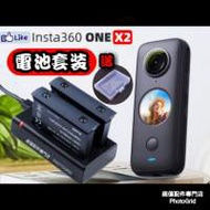 全新 Insta360 One X2 電池充電器套裝 1700mah高容量 雙鋰電 雙槽充電器 2電1充 副...