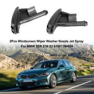 BMW 3ER E36 Z3 61601384859 前車窗玻璃 雨刷噴嘴 噴水嘴（一對）C292-A005