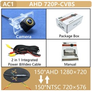 170° Vehicle AHD 1080P Golden Lens Rear View Camera For Suzuki Kizashi 2010 2011 2012 2013 2014 Reve