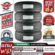 GOODRIDE ยางรถยนต์ 265/60R18 (ล้อขอบ 18) รุ่น SL369 (AT) 4 เส้น (ยางใหม่กริ๊ปปี 2023)+ประกันอุบัติเห