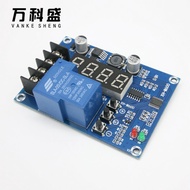 Mô-đun Điều Khiển Pin Sạc XH-M600 30A Bảng Bảo Vệ Quá Tải Công Tắc Bảo Vệ Pin Sạc XH-M600 30A