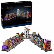[Scene Decoration]Compatible with LEGO Harry Potter Mini Diagon Alley76444Children's Building Block 
