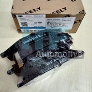 Proton X50 Brake Pad Front Rear set