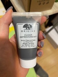 Origins 深層清潔面膜