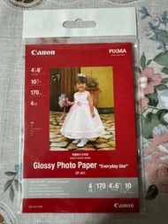 Canon相片打印紙 （10張/包）