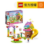 樂高 - LEGO® Gabby's Dollhouse 10787 Kitty Fairy's Garden Party (娃娃屋,樹屋,花園,模型,蓋比人仔,兒童玩具,玩具)