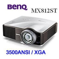 明基 BenQ MX812ST 短焦投影機 / 3500流明 / 3D 投影技術 / 互動式白板