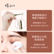 Ettusais/Ettusais Ultra-Fine Impression Color Rendering Brown Eyeliner Gel Pen Not Easy to Smudge