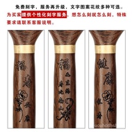 🚓Rosewood Crutches for the Elderly Non-Slip Lightweight Crutches for the Elderly Wooden Crutches Four-Legged Wooden Crut