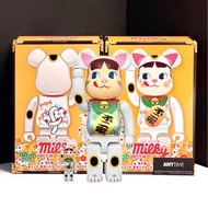 Bearbrick 招財貓 牛奶妹 白色蓄光100% & 400%
