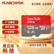 Kad memori SanDisk Micro-SD, kad TF berkapasiti besar, kad storan untuk tablet, perakam pengawasan, 