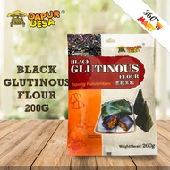 Dapur Desa Black Glutinous Flour (Tepung Pulut Hitam) 200g