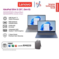 LENOVO IDEAPAD SLIM 3 15AMN8 82XQ00MQMJ / 82XQ00MPMJ 15.6" LAPTOP ( R3-7320U 8GDR5 512SSD / 15.6" FH