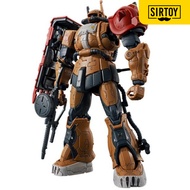 Bandai Hg 1/144 Zaku Ii F Type Solari (Rfv) 扎古ii F型