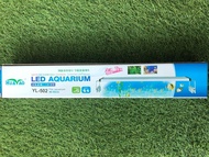 HUA YAO LED AQUARIUM LIGHT (WHITE/BLUE) FOR FITS 40-50CM PLANTS AQUARIUM