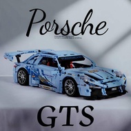 Compatible with Lego Building Block Toys Compatible with Lego Porsche GTS911 Building Block Racing C