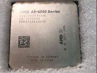【尚典3C】AMD CPU A8-6500 附風扇 使用正常