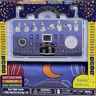 New E-Sejadah elektronik Prayer Kids Panel+Sejdah SA20 4.9